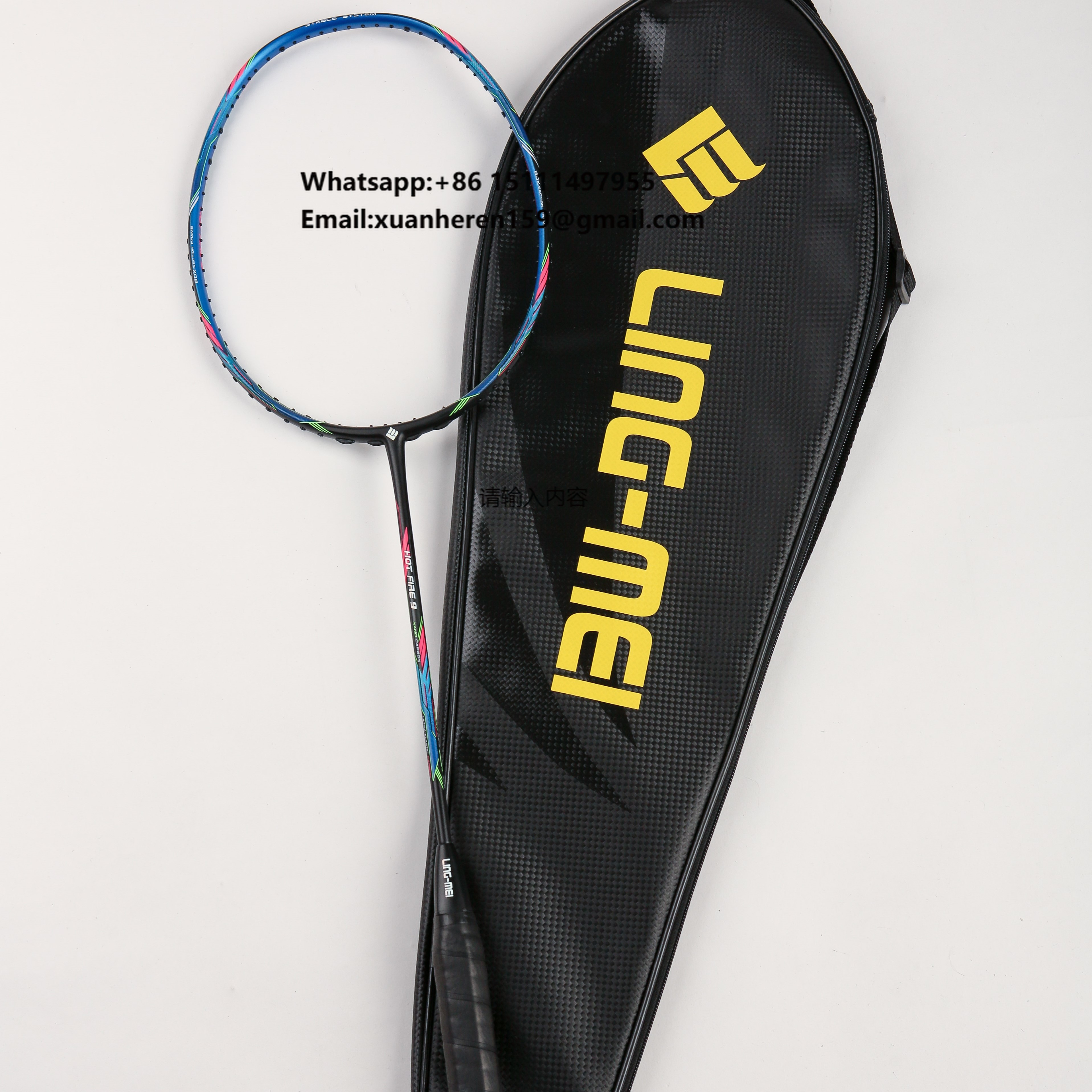 Li Ning Racket - Hot Sale Badminton Racket for Defensive