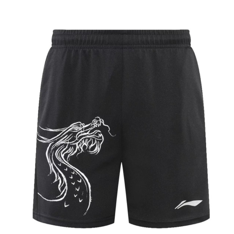 2025 New Summer Quick-drying B - Badminton Center reseña y precio