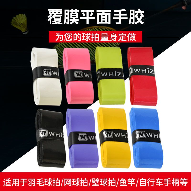 4PCS/Bag New Badminton Racket  - Racket Cover Bag reseña y precio
