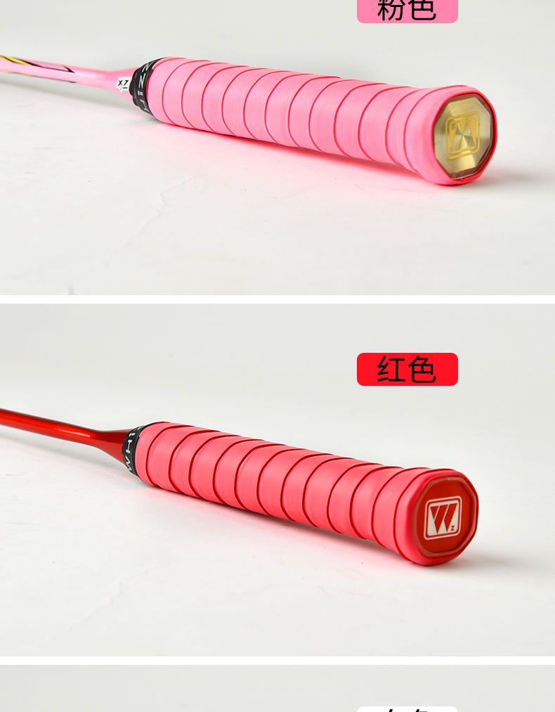 4PCS/Bag New Badminton Racket  - Racket Cover Bag reseña y precio