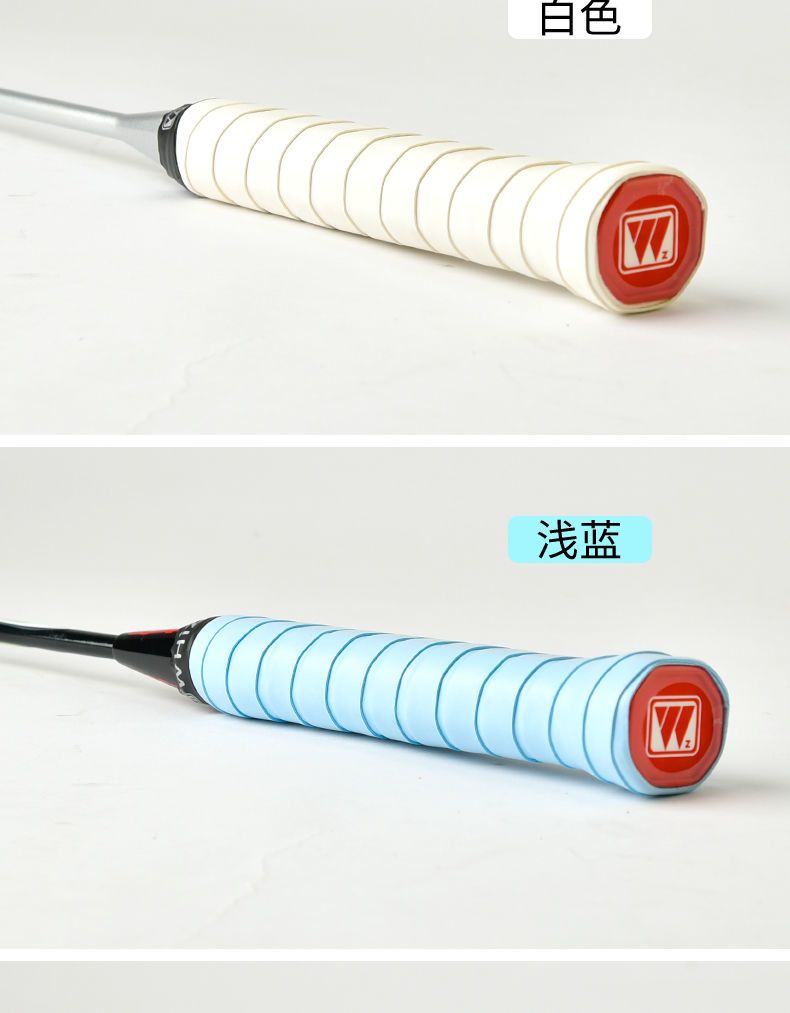 4PCS/Bag New Badminton Racket  - Racket Cover Bag reseña y precio