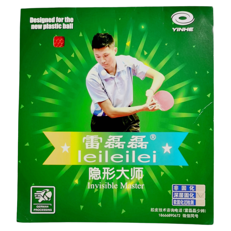 YINHE Long Pimples OX Table Te - Badminton Single reseña y precio