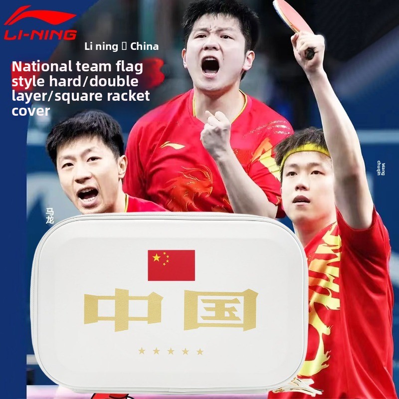 LINING table tennis racket cov - Li Ning Racket reseña y precio