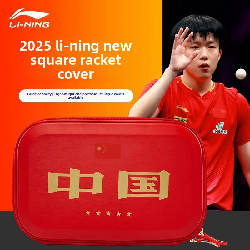 LINING table tennis racket cov - Li Ning Racket reseña y precio