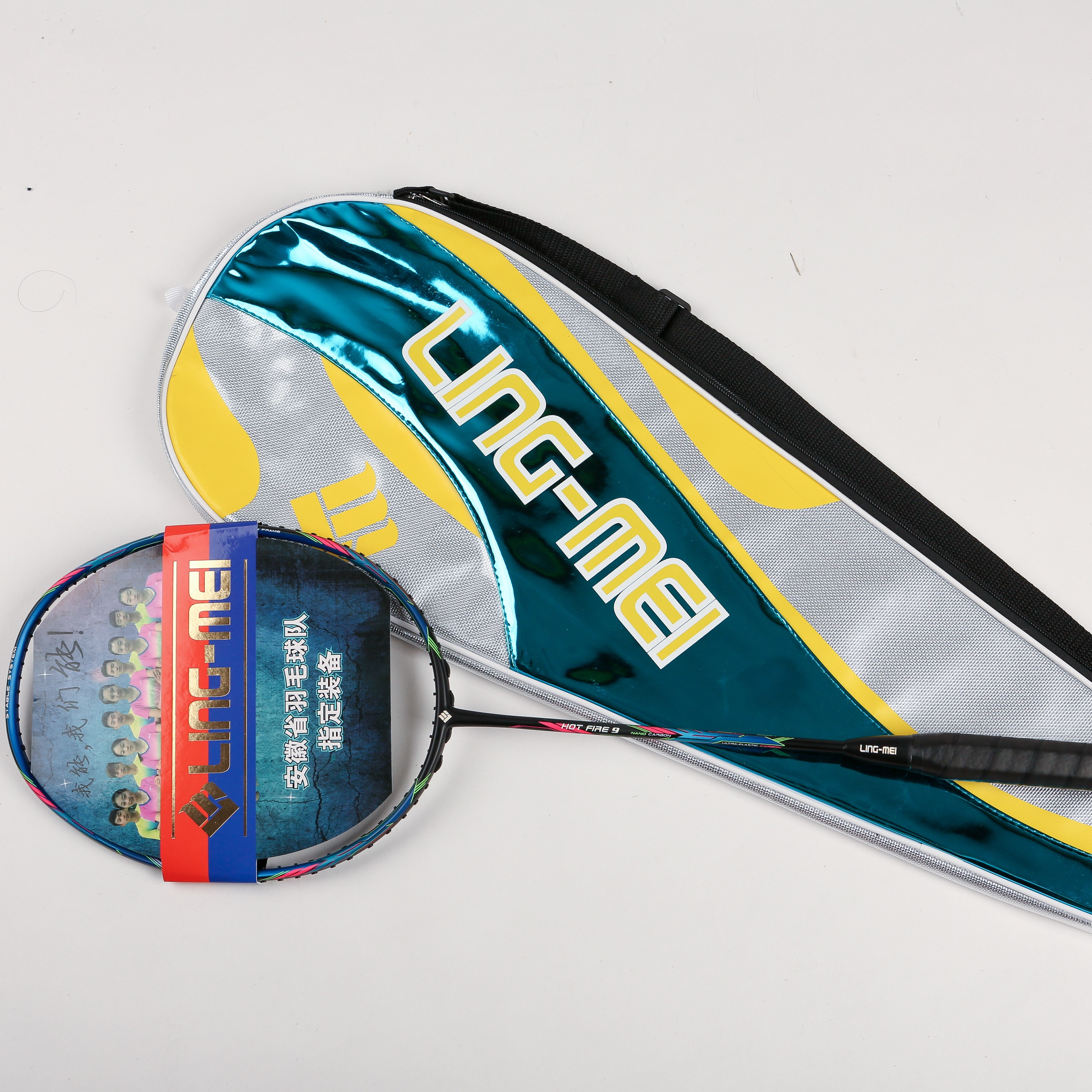 Hot Sale Badminton Racket for  - Li Ning Racket reseña y precio