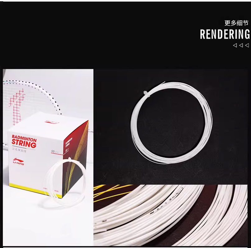 50pcs/lot lining original L9 D - Li Ning Racket reseña y precio