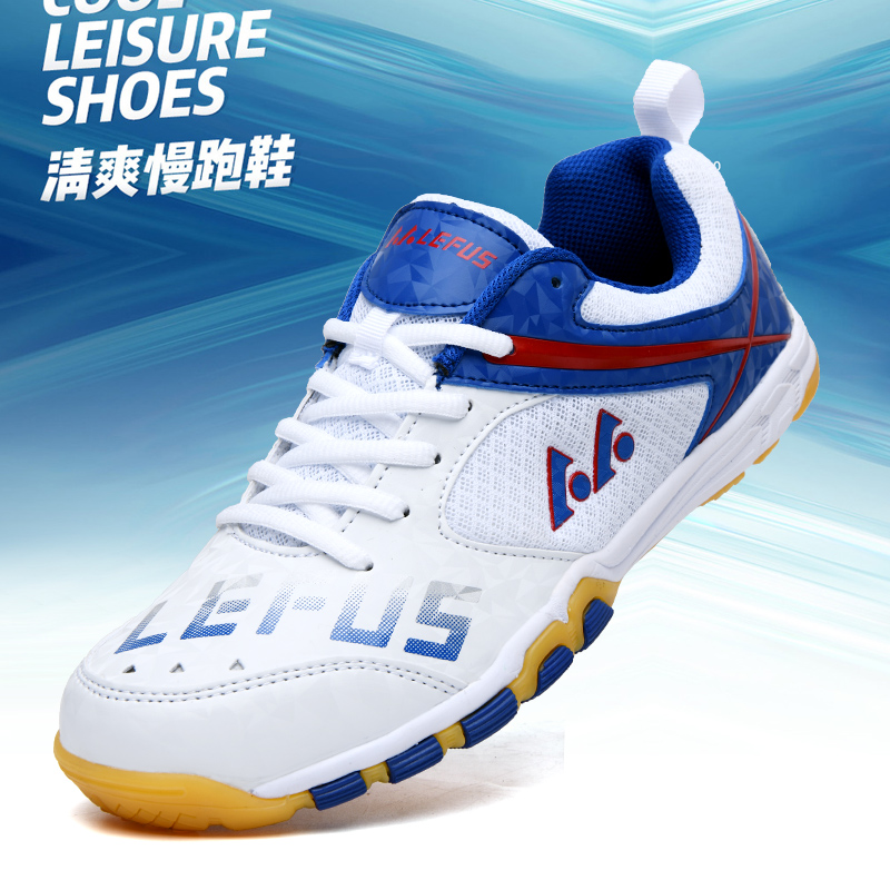 Lefus Brand Table Tennis Shoes - Badminton Center reseña y precio
