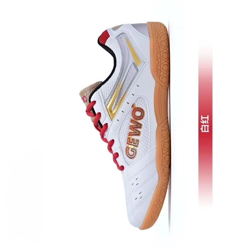 2026 Unisex Professional Table - Badminton Center reseña y precio