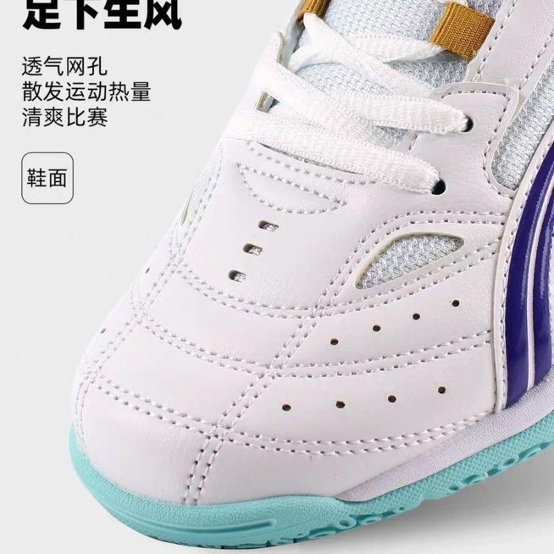 2026 New Table Tennis Shoes Me - Badminton Center reseña y precio