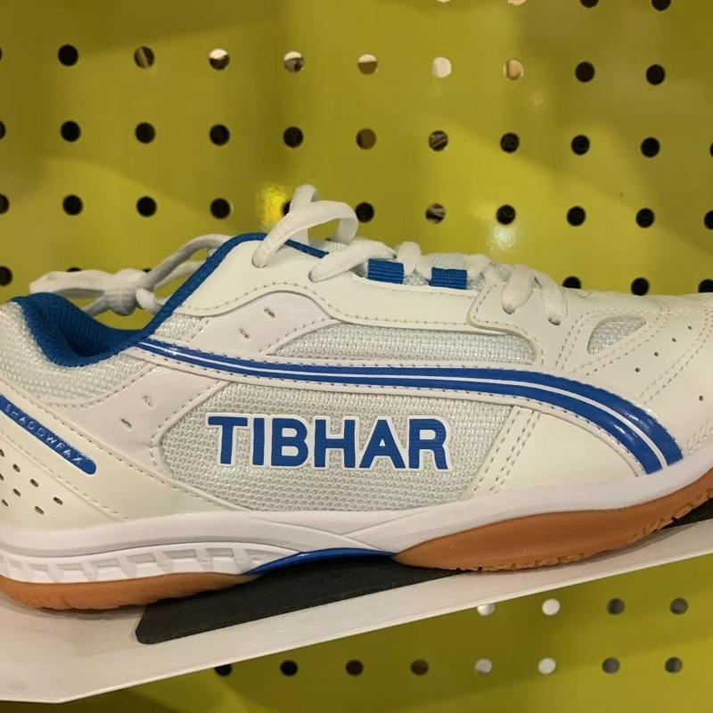 2026 New Table Tennis Shoes Me - Badminton Center reseña y precio