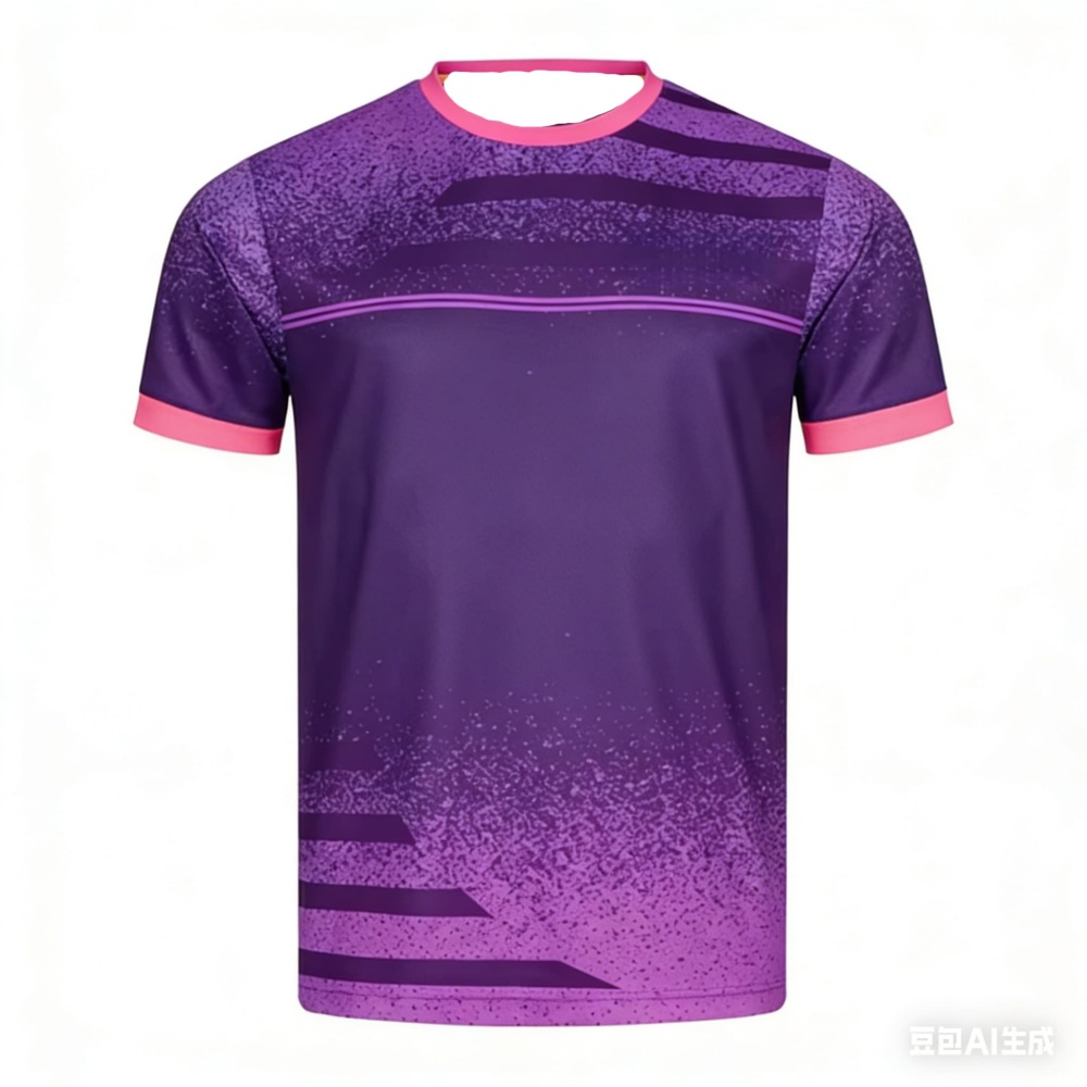 New Men Table Tennis T-Shirt G - Badminton Center reseña y precio