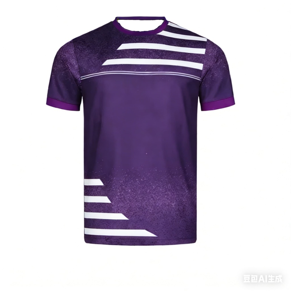 New Men Table Tennis T-Shirt G - Badminton Center reseña y precio