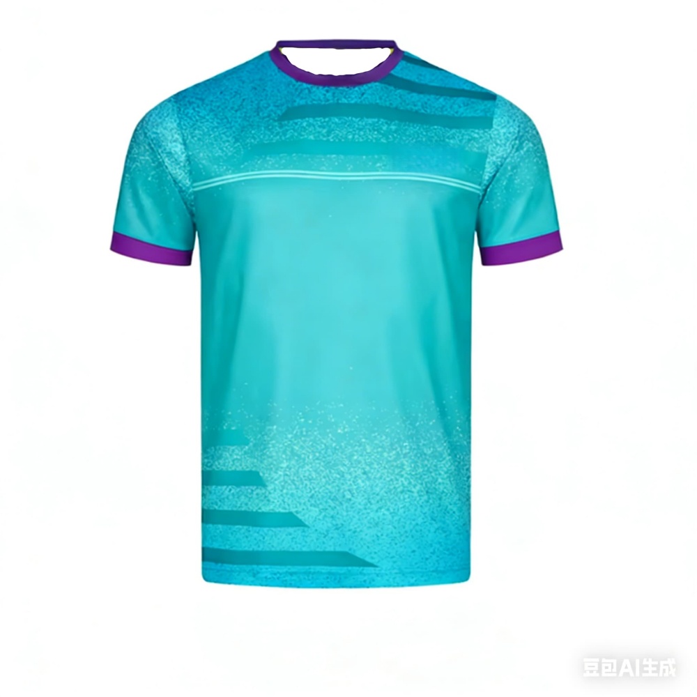 New Men Table Tennis T-Shirt G - Badminton Center reseña y precio