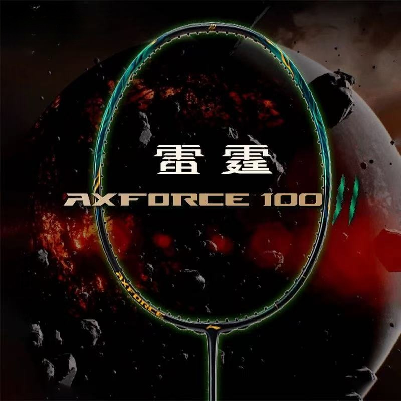 2026 New For LiNing-AXFORCE 10 - Li Ning Racket reseña y precio